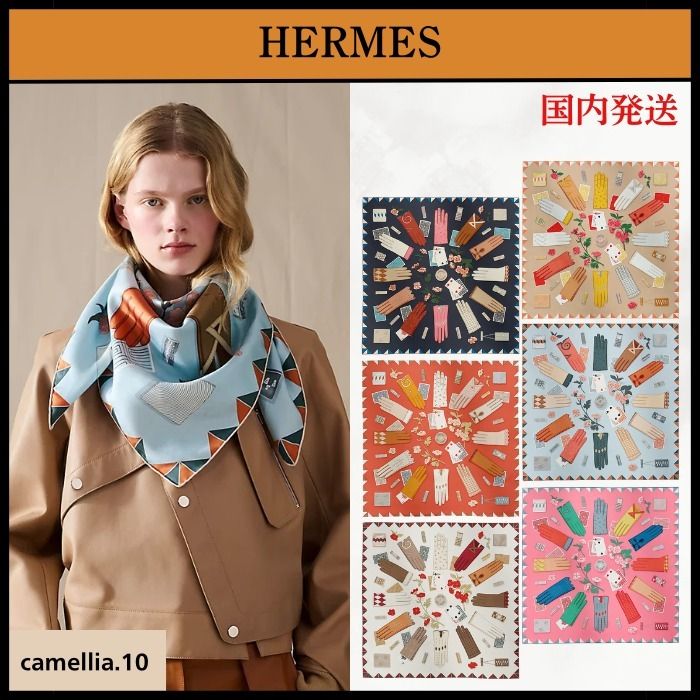 巻き方色々【HERMES】スカーフ カレ 90 《手袋の時計》 (HERMES