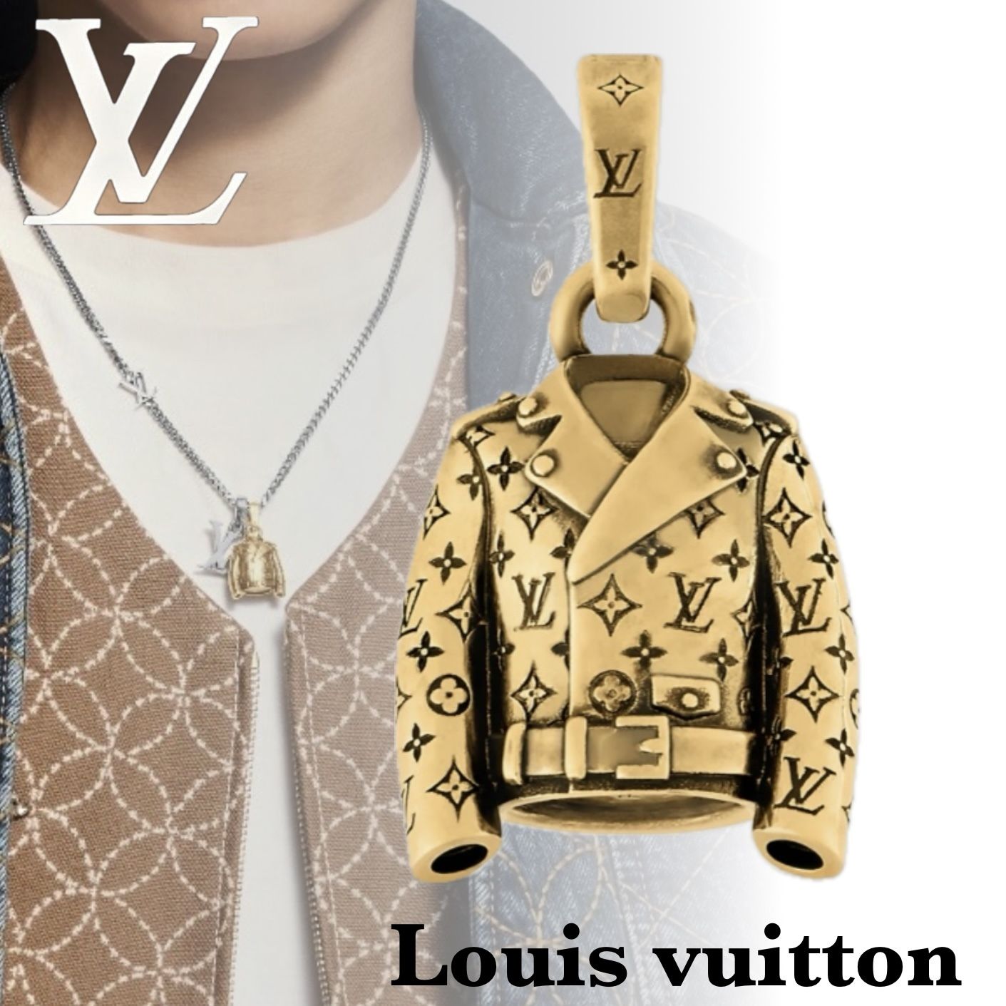 ルイヴィトン ☆ チャーム LV ジャケット ネックレストップ (Louis