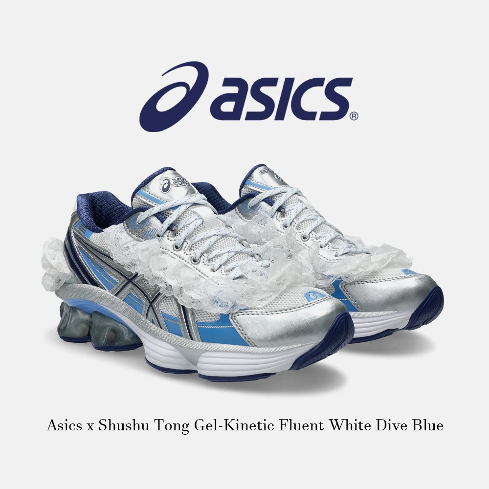 Asics x Shushu Tong】Gel-Kinetic Fluent White Dive Blue (asics