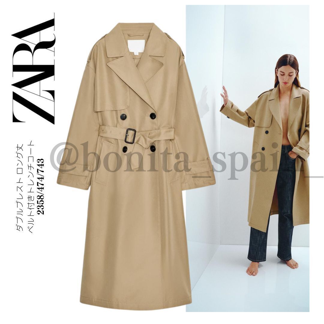 ZARA】ダブルブレスト ロング丈 ベルト付きトレンチコート (ZARA