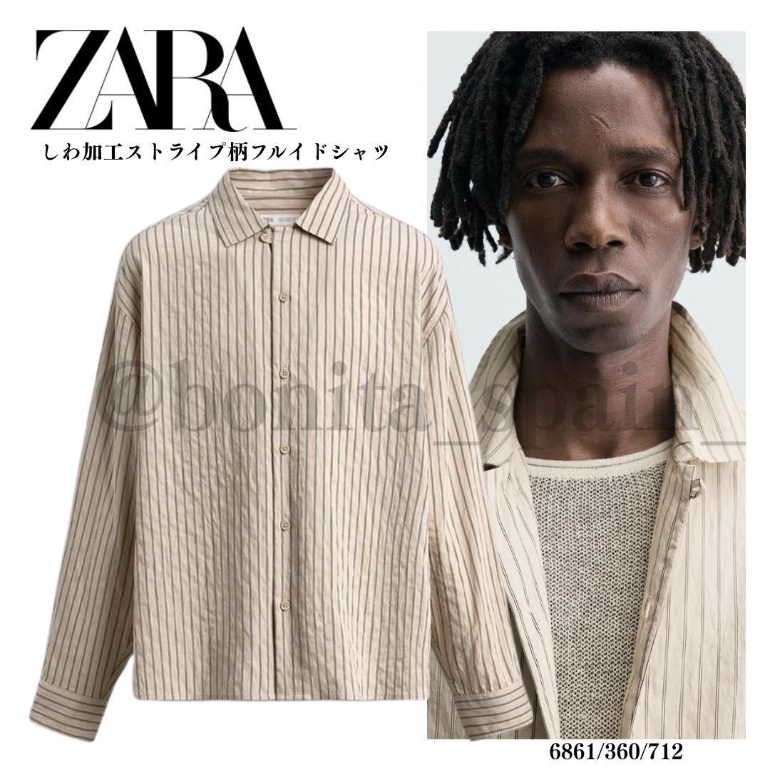 ZARA】しわ加工ストライプ柄フルイドシャツ (ZARA/シャツ) 123040905