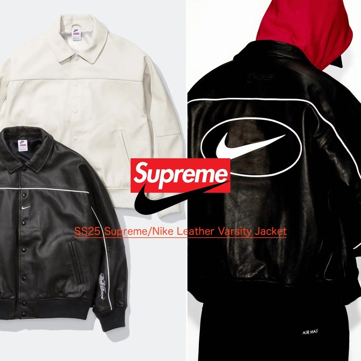 SS25 Supreme Nike Leather Varsity Jacket - ナイキ ジャケット