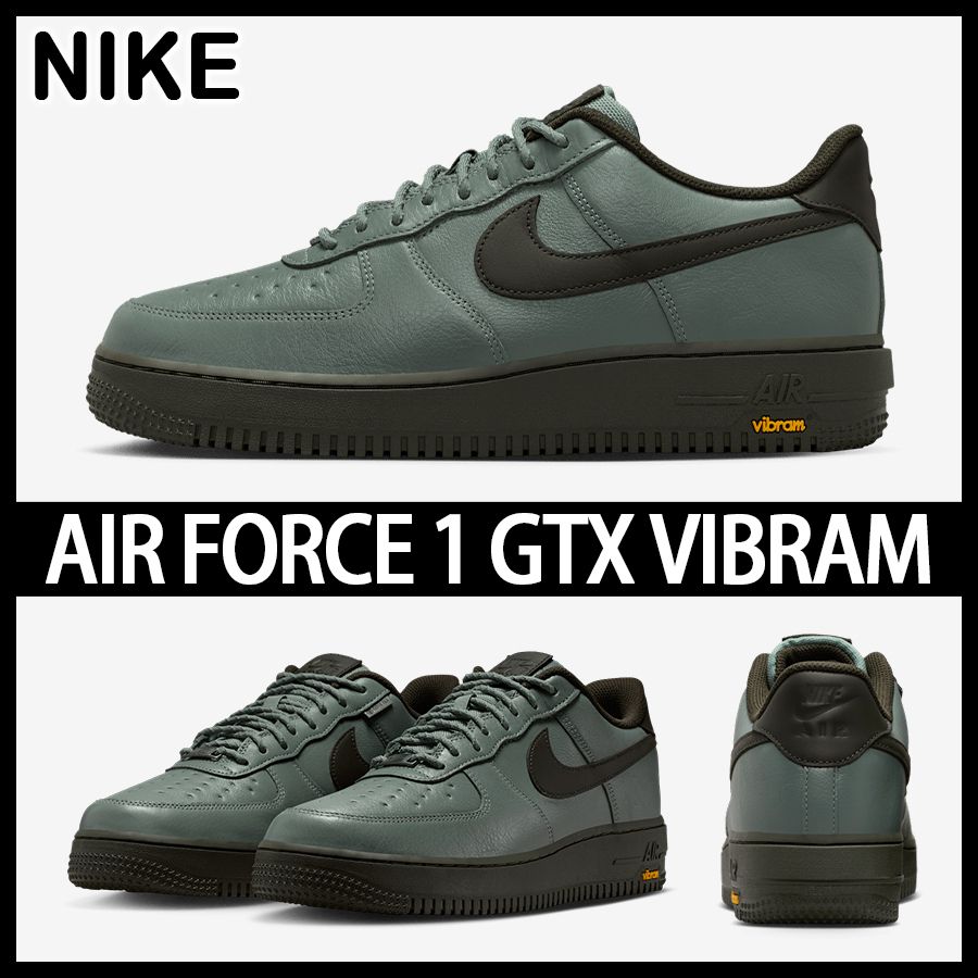 ☆NIKE x VIBRAM☆大人気☆AIR FORCE 1 GORE-TEX☆追跡可 (Nike