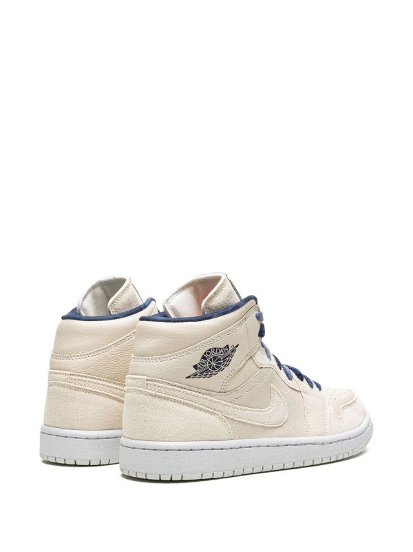 Jordan Air Jordan 1 Mid ハイカットスニーカー | ニュートラル