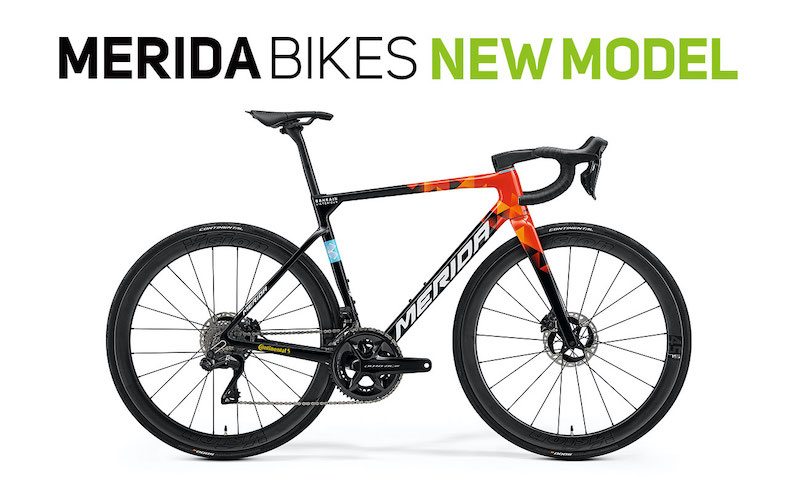 メリダ公式サイトがリニューアル！ニューモデルラインナップを公開