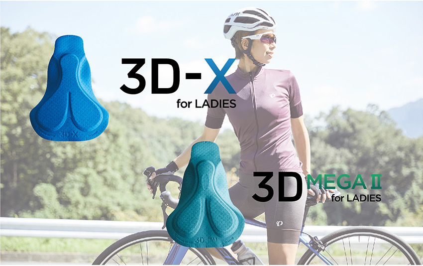 パールイズミが女性専用新型パッドを搭載したサイクルパンツ／タイツを