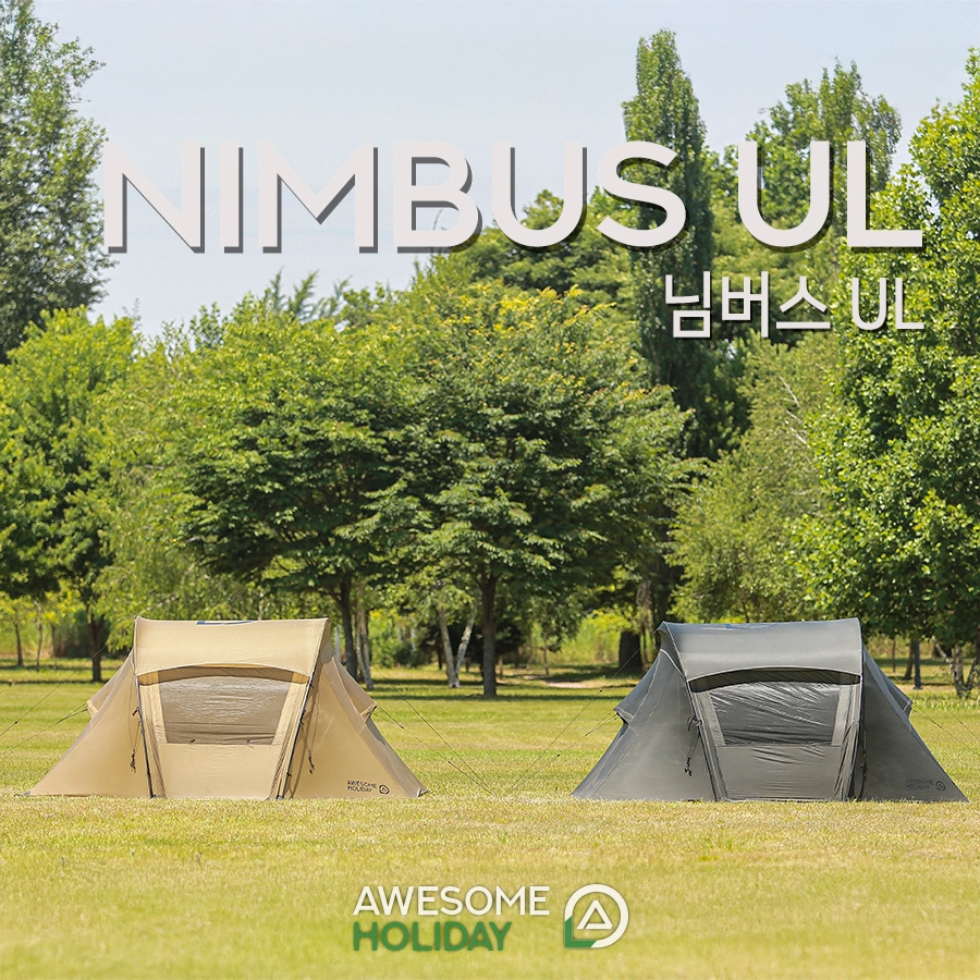 제이에이치아웃도어 - JH OUTDOOR