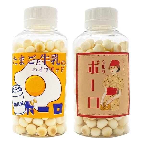 Caumeri たまごボーロボトル2種アソート×10セット/詳細