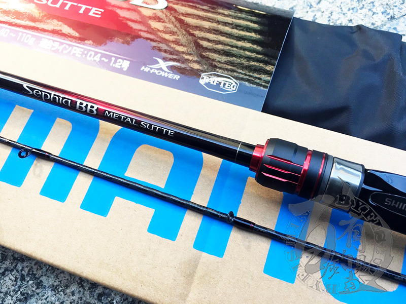 ◎百有釣具◎SHIMANO Sephia BB METAL SUTTE 船釣手持透抽竿F-B66MH-S