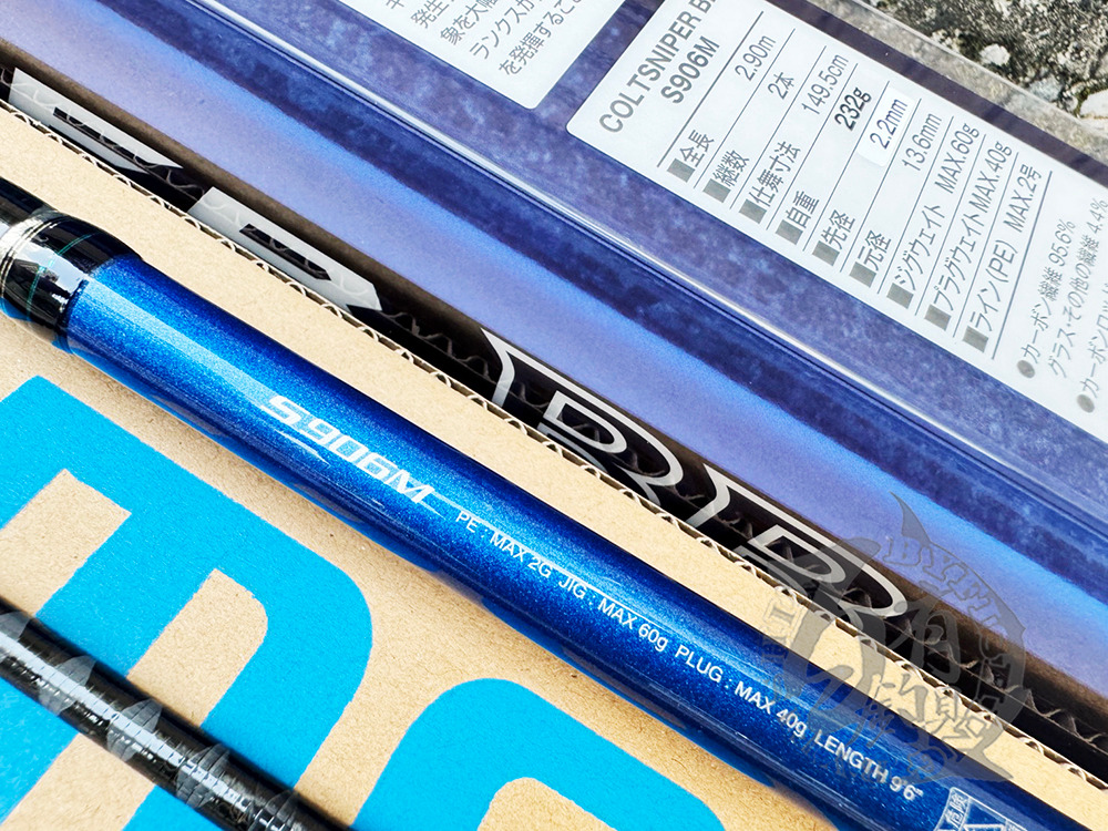 ◎百有釣具◎SHIMANO COLTSNIPER BB 鐵板路亞/海鱸竿以「HI-POWER X