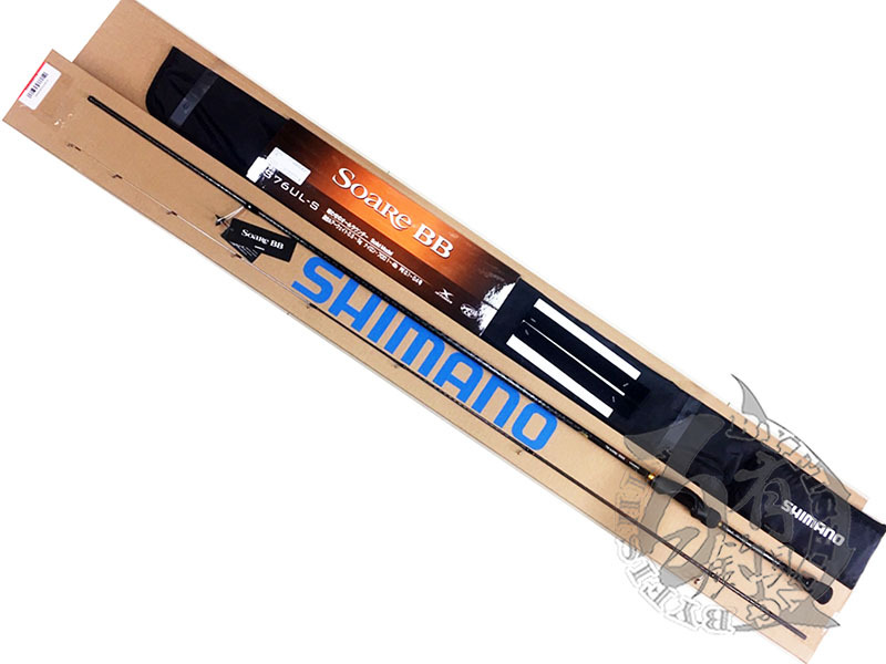 ◎百有釣具◎SHIMANO 23 SOARE BB 根魚竿路亞竿適合以竹莢魚和鰪魚為