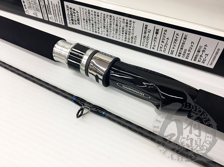 ◎百有釣具◎SHIMANO 20 SEAMIGHTY X 並繼船竿【規格：TYPE73 50-270
