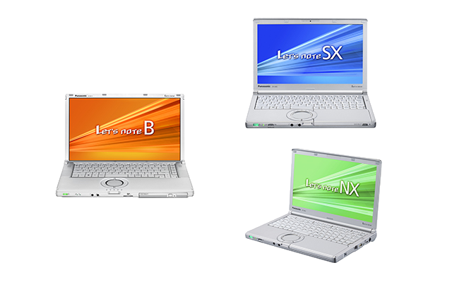 ビジネスパーソンの頼れる相棒、レッツノートの2013年夏モデルが登場