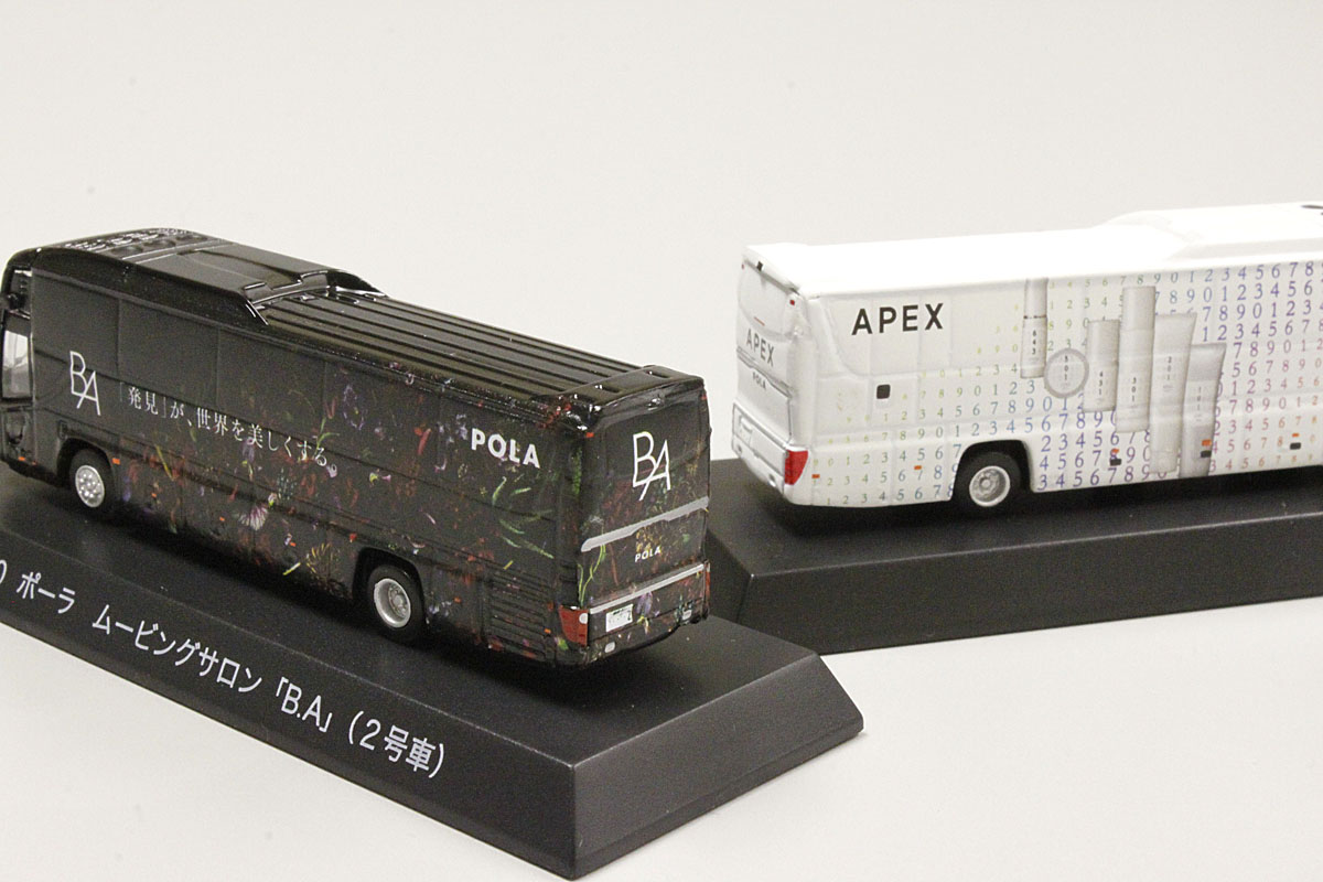 1000台限定！】京商から化粧品ポーラ「ムービングバス」のミニカーが