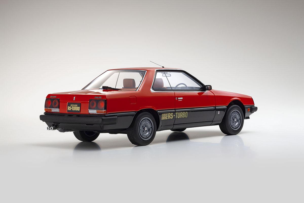 京商SAMURAI最新作「日産スカイライン2000ターボRS」が700台限定で発売