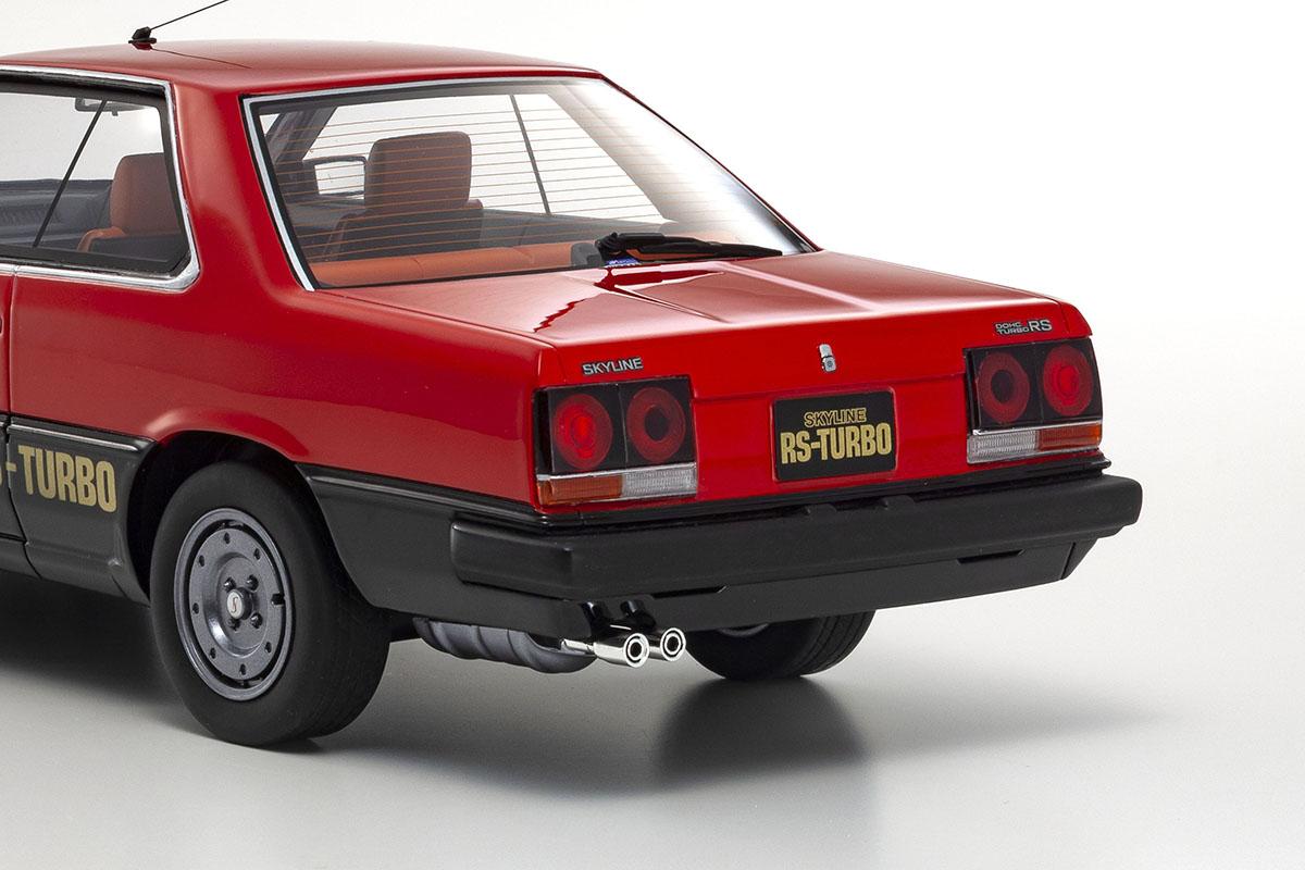 京商SAMURAI最新作「日産スカイライン2000ターボRS」が700台限定で発売