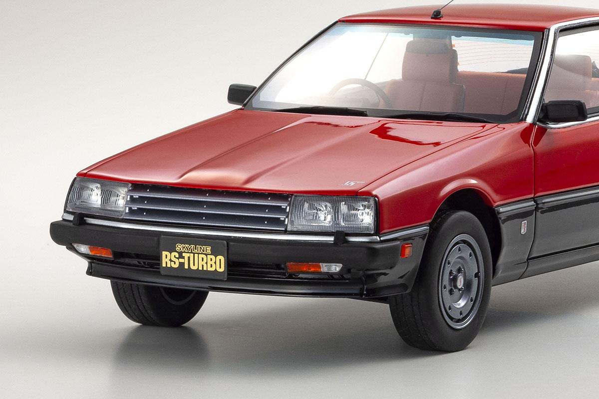 京商SAMURAI最新作「日産スカイライン2000ターボRS」が700台限定で発売