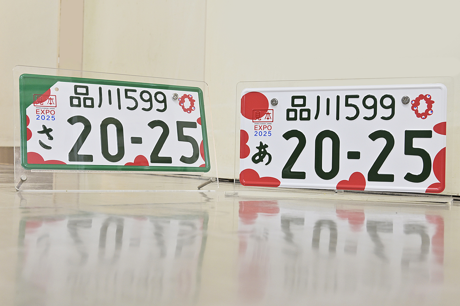 東京都民でなくても欲しくなる！ 登場したばかりの「東京都版図柄入り