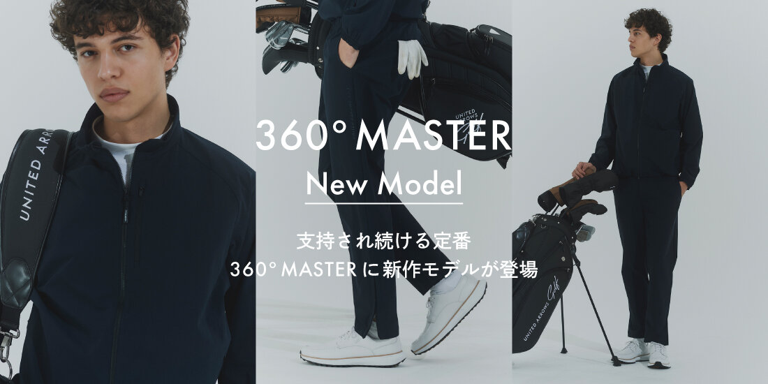 360°MASTER - NEW MODEL | ユナイテッドアローズ公式通販 UNITED