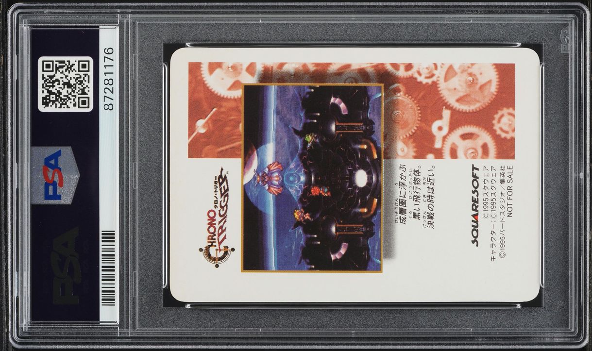 1995 Chrono Trigger Special Prism Cards Cracked Ice All Star Cast