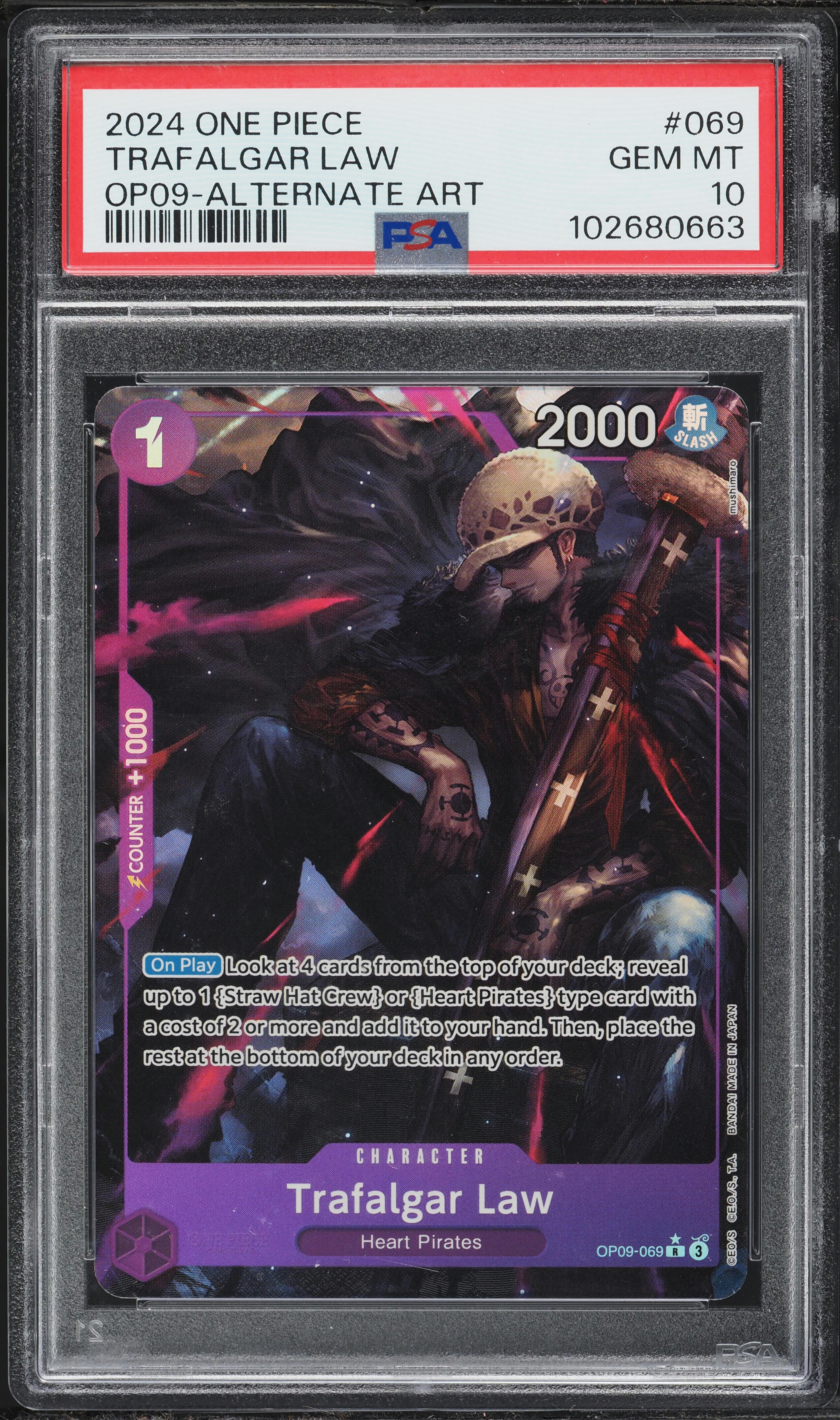 2024 One Piece Emperors In The New World Alt Art Trafalgar Law