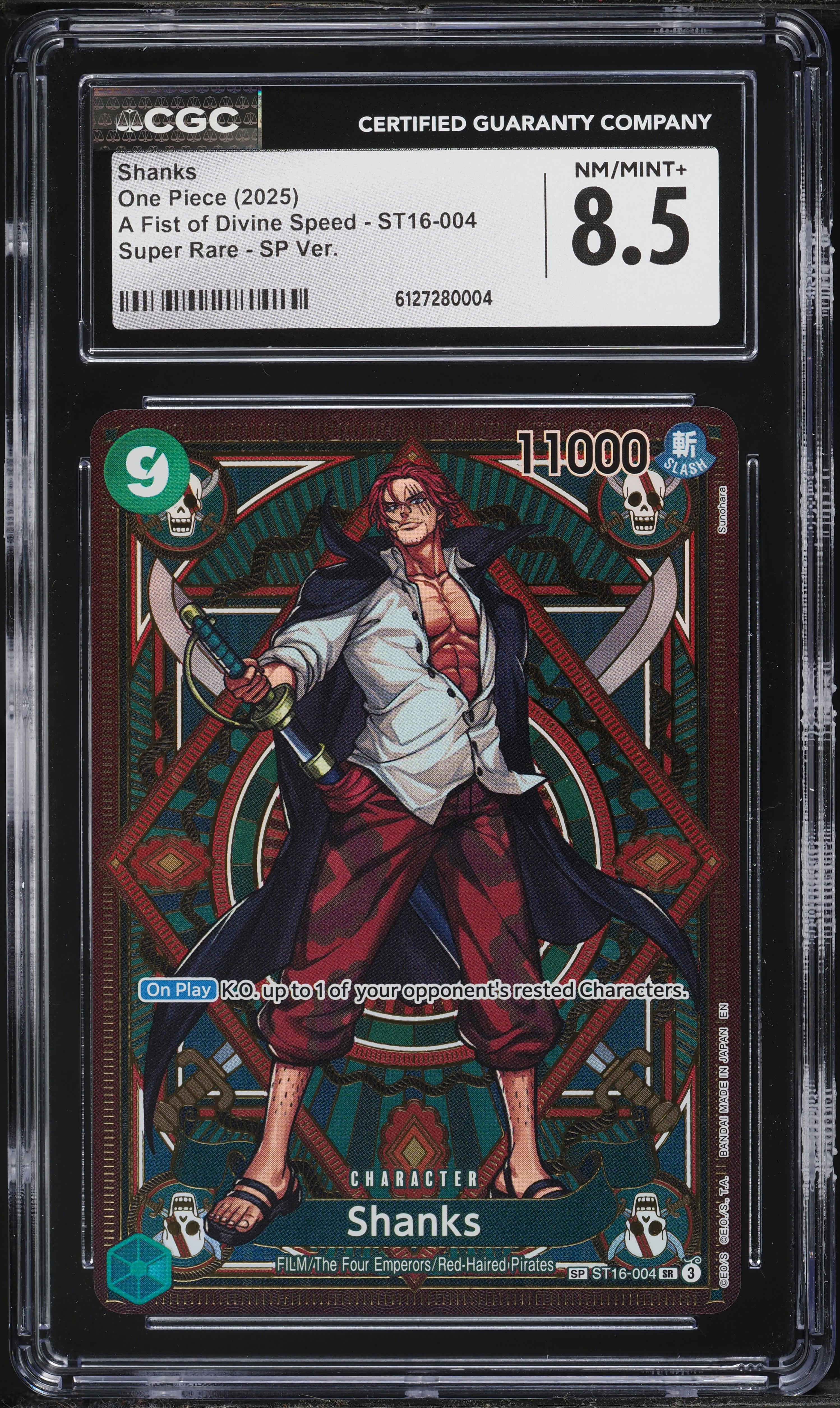 2025 One Piece A Fist Of Divine Speed SP Version SR Shanks #ST16