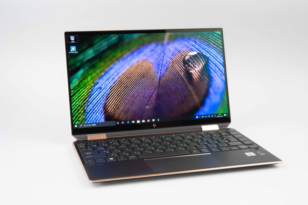 あそこに期待しすぎなければ買い、13インチで世界最小の「HP Spectre