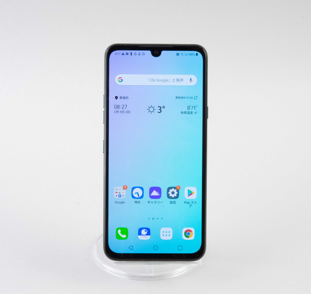 お手ごろ価格の2画面スマホ「LG G8X ThinQ」、使って分かった長所と