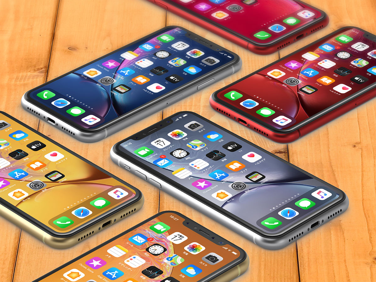 安くなったiPhone XRとiPhone 8、どっちがお得？ | 日経クロステック