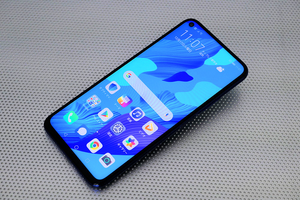 約6万円で買えるスマホ上級機「HUAWEI nova 5T」を使ってみた | 日経