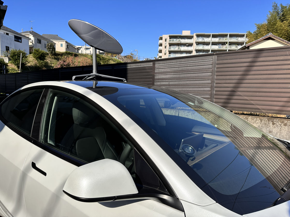 SpaceXの衛星インターネット「Starlink」体験記、解約してもアンテナは