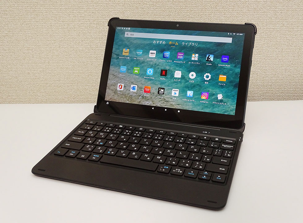 Amazonの2万円切り端末 新「Fire HD 10」は在宅勤務の味方か：日経
