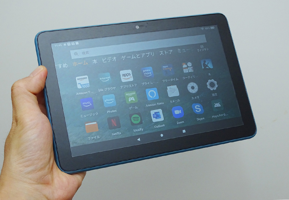 Fire HD 8 Amazonの1万円端末をテレワーク導入：日経クロストレンド