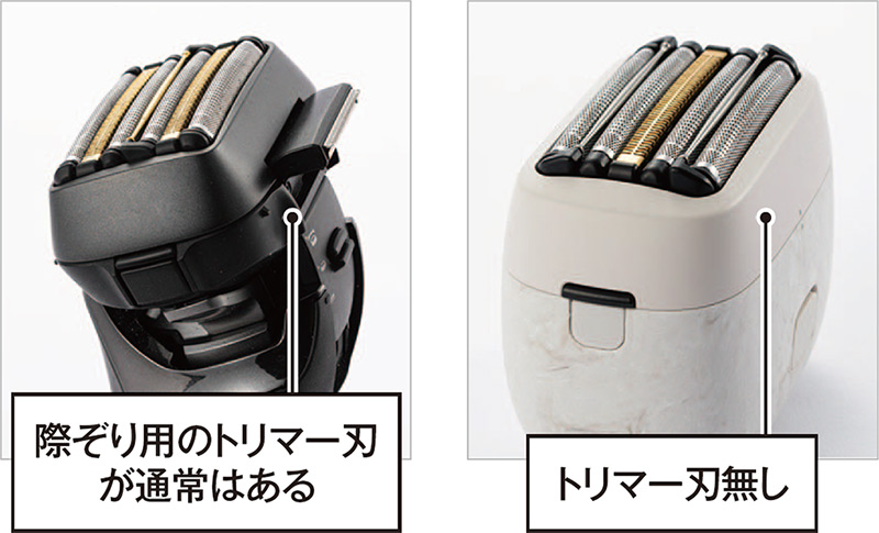 パナソニック「ラムダッシュ パームイン」を買うべきは誰か：日経