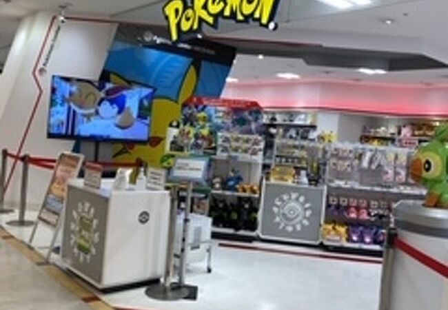 ポケモンセンターヒロシマ クチコミ・アクセス・周辺情報｜広島市