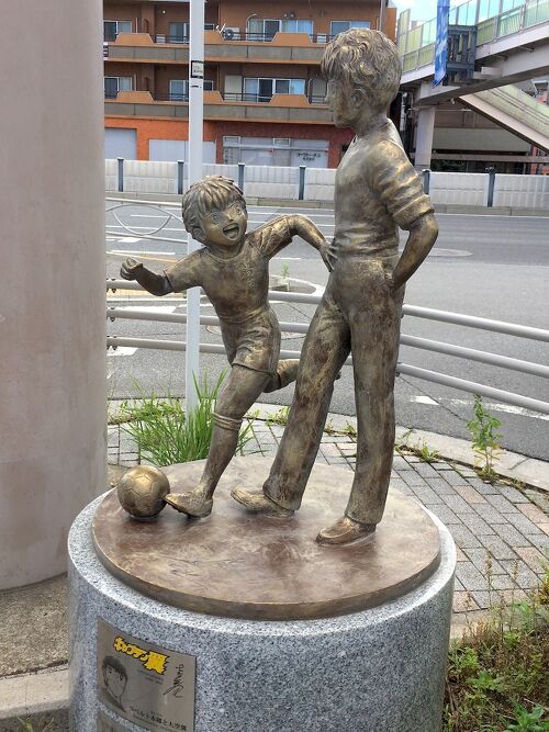 葛飾区・キャプテン翼 銅像巡り』亀有・柴又(東京)の旅行記・ブログ by