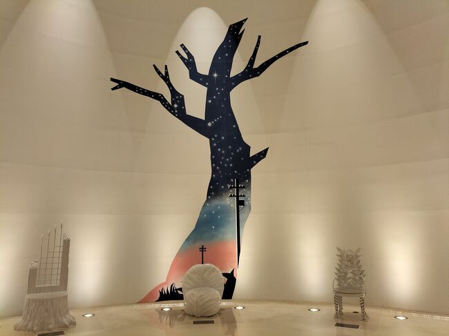 どこかにマイルで花巻！行きたかった宮沢賢治記念館へ』盛岡(岩手県)の