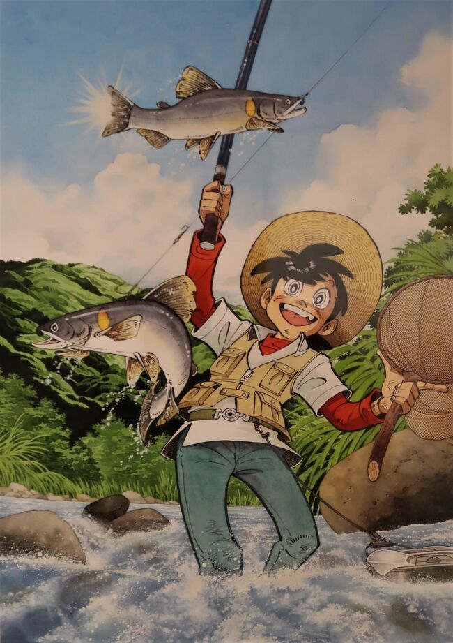 北九州40 小倉20 矢口高雄展b 釣りキチ三平‐名作 ☆原画の魅力*自然