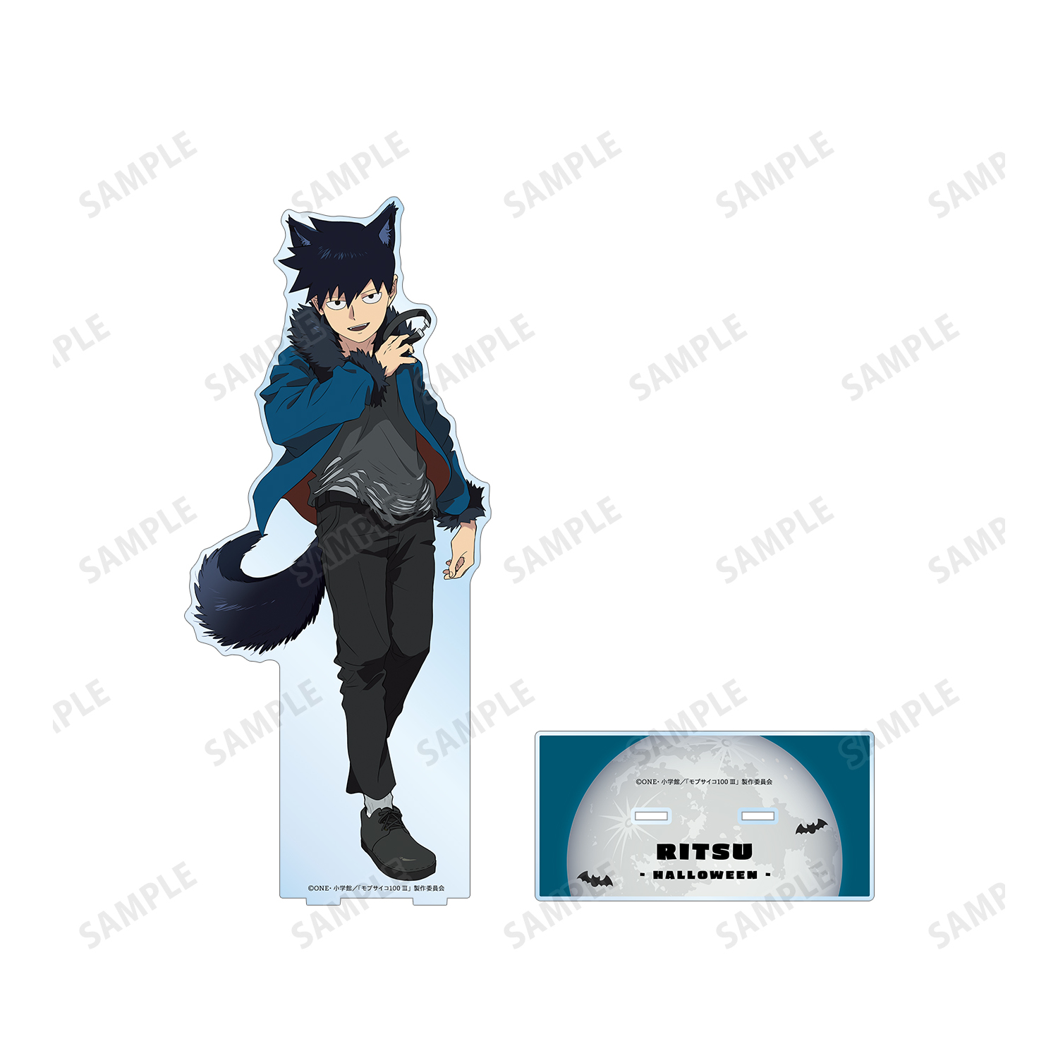 1668425750858-354068959