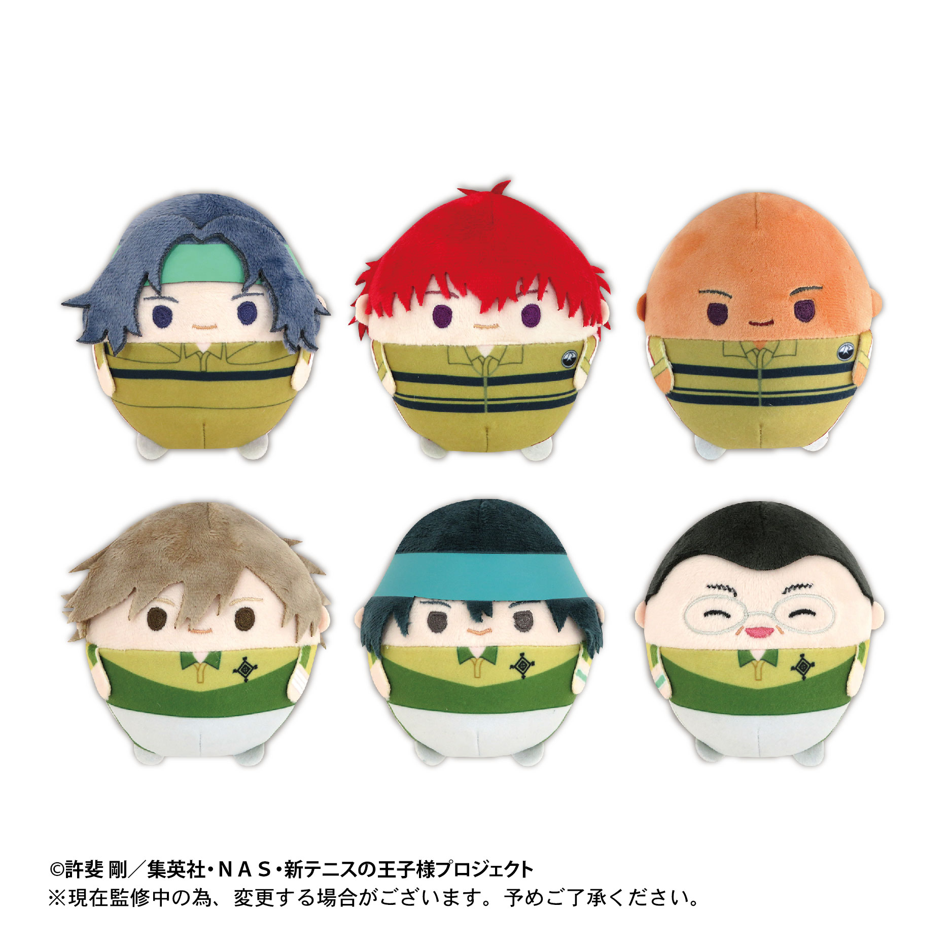 入江奏多 D賞 ふわコロりん ふわコロ はぐキャラ ぬいくじ 新テニス