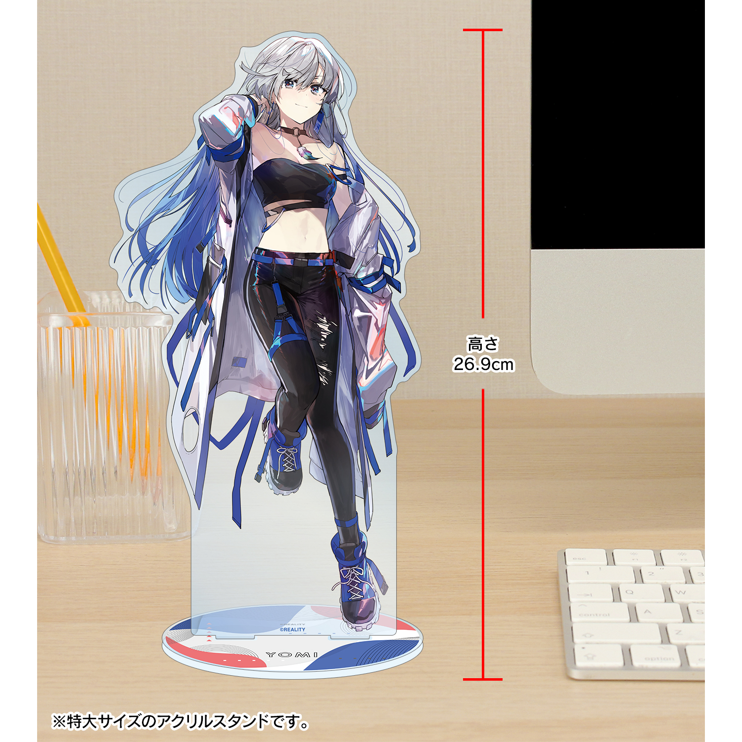 VESPERBELL_緜先生 描き下ろしイラスト ヨミ タクティカルファッション