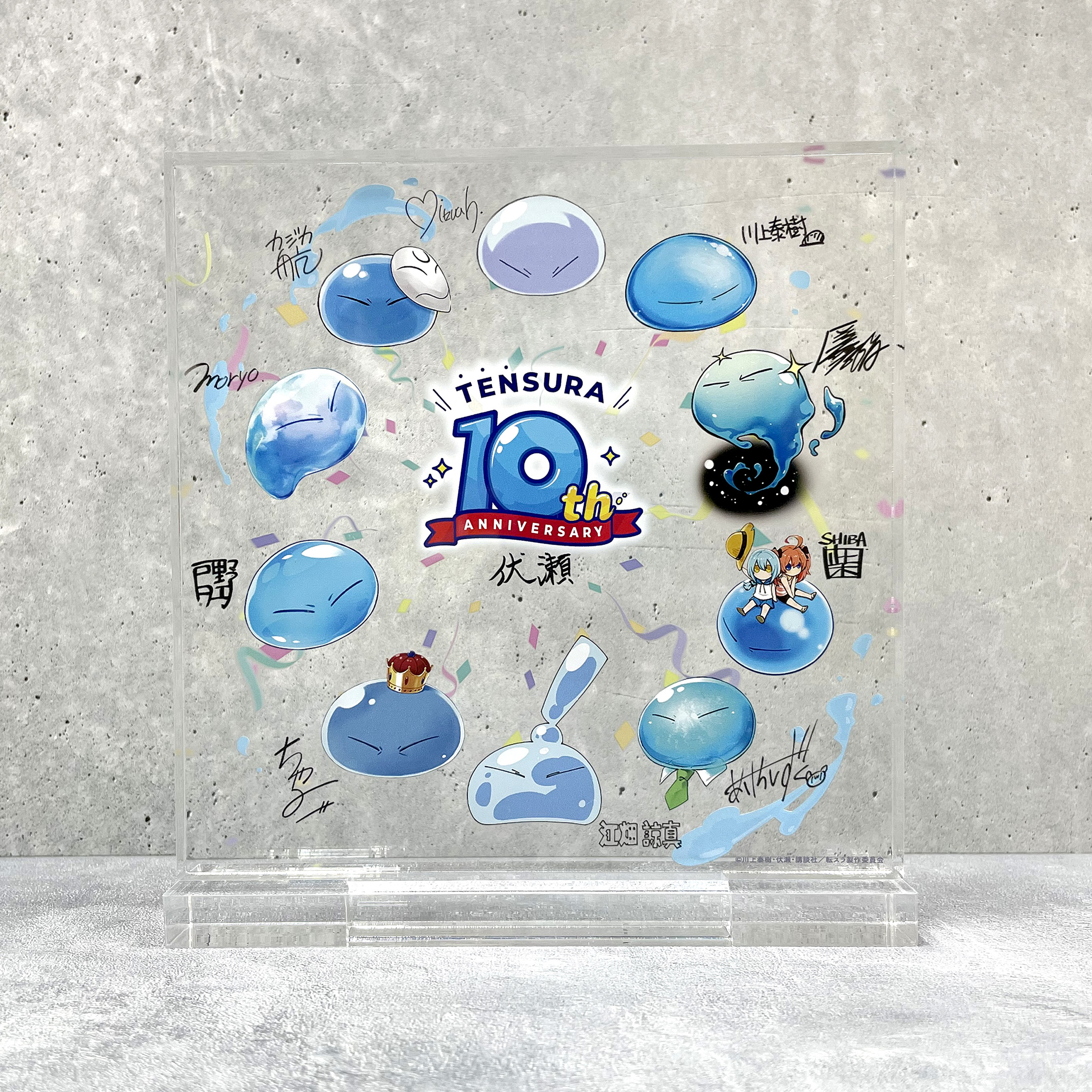 転生したらスライムだった件_10thキービジュアル アクリルブロック