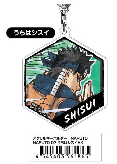 NARUTO-ナルト-_アクリルキーホルダー07うちはシスイAK | 公式グッズ
