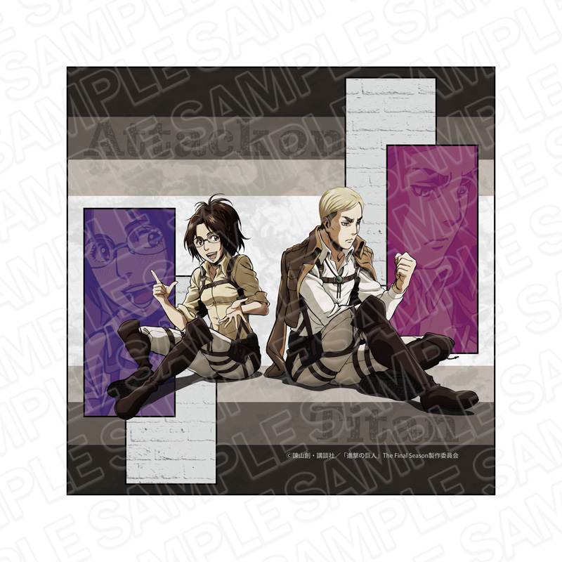 進撃の巨人_マイクロファイバー ハンジ&エルヴィン | 公式グッズ・公式