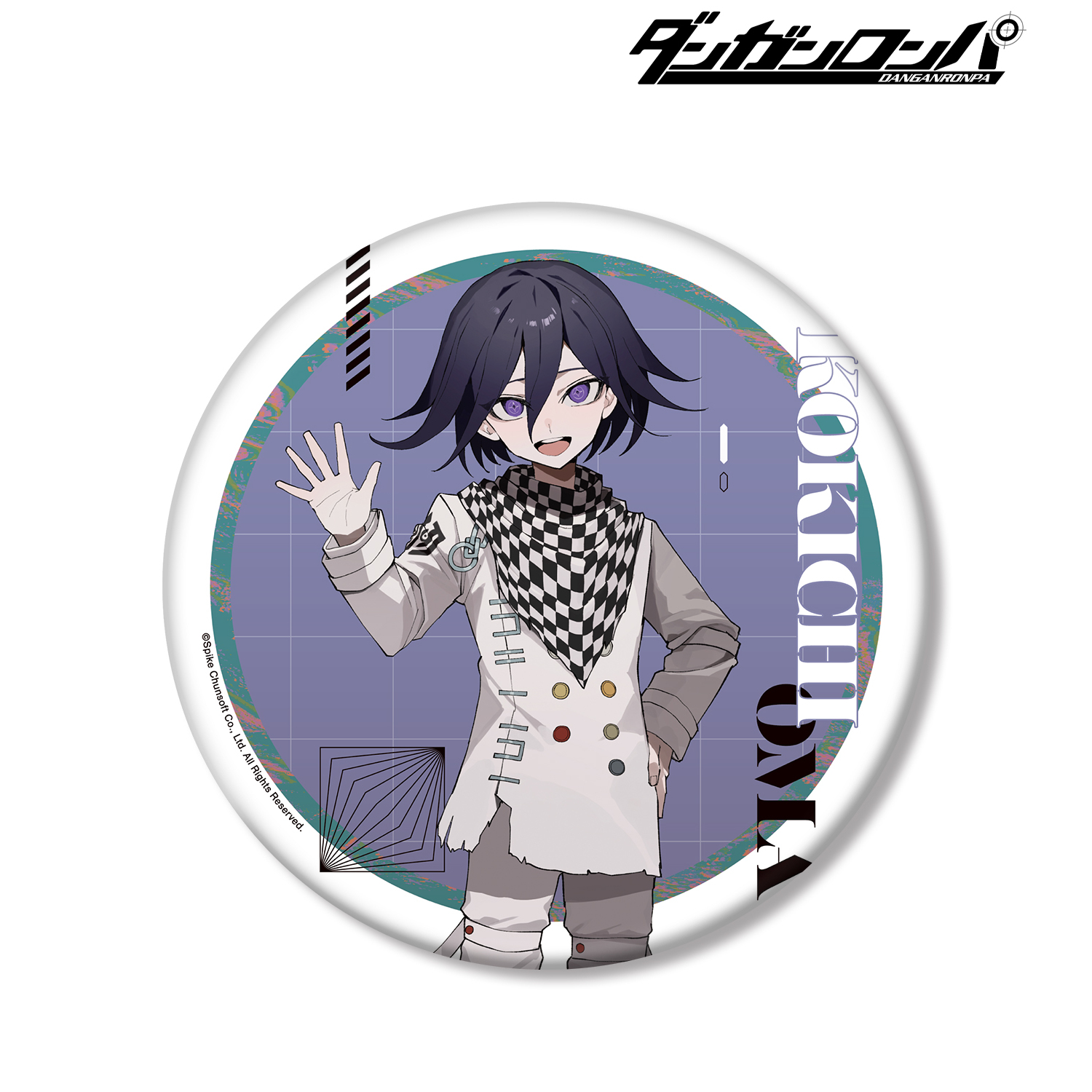 ダンガンロンパシリーズ_描き起こし 王馬小吉 Art by さくしゃ2 BIG缶