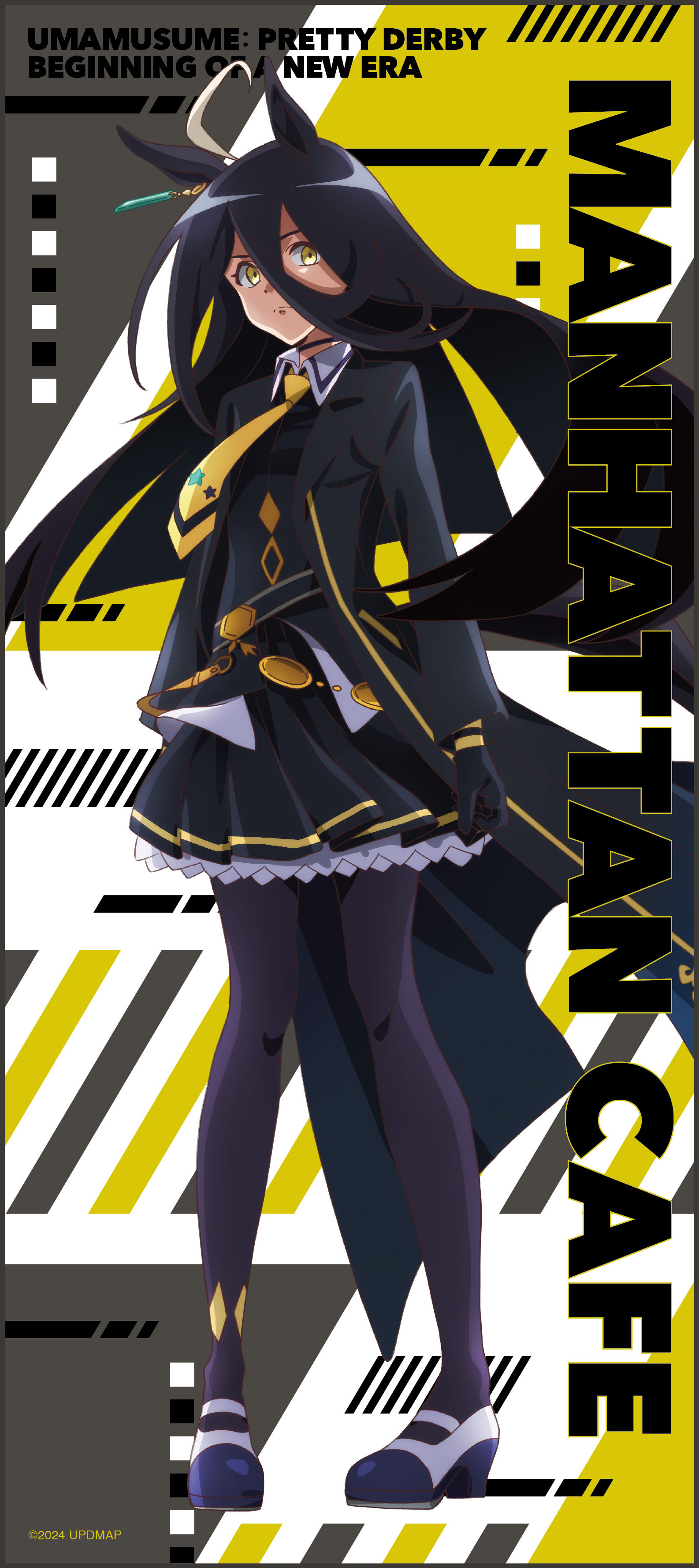 劇場版 ウマ娘 プリティーダービー 新時代の扉_フルカラータオル／C