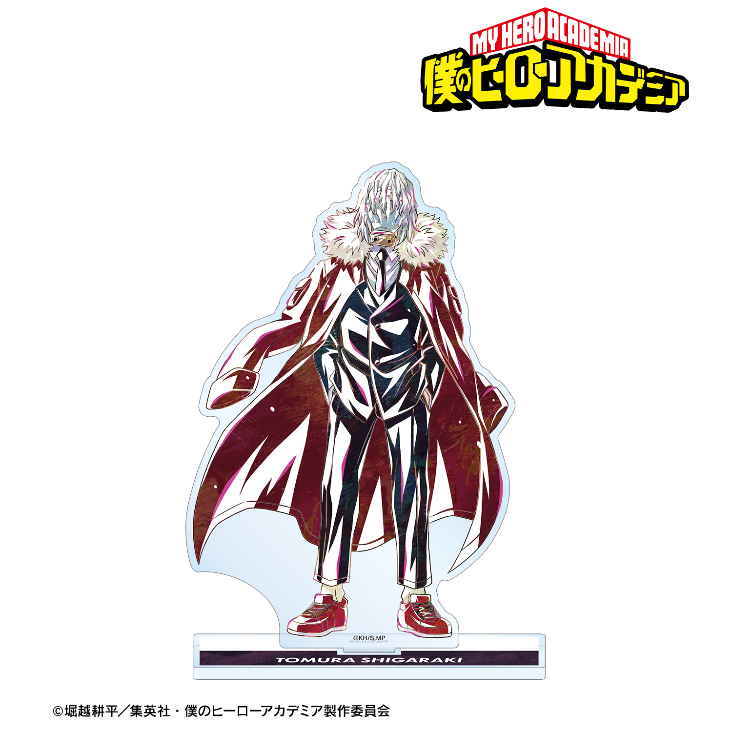 僕のヒーローアカデミア_死柄木弔 Ani-Art 第6弾 BIGアクリルスタンド