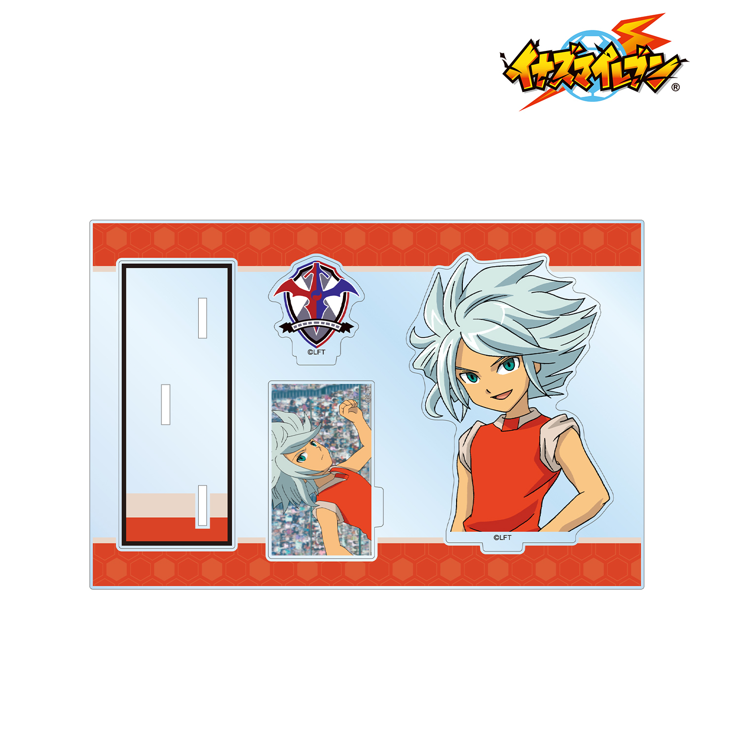 イナズマイレブン_涼野風介 パーツ付きBIGアクリルスタンド | 公式