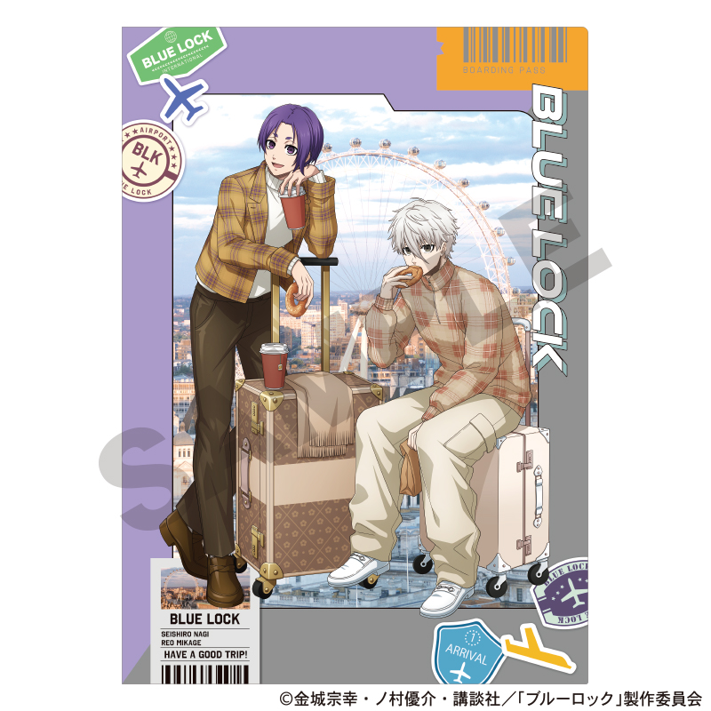 ブルーロック_シングルクリアファイル 凪誠士郎＆御影玲王 旅行 | 公式