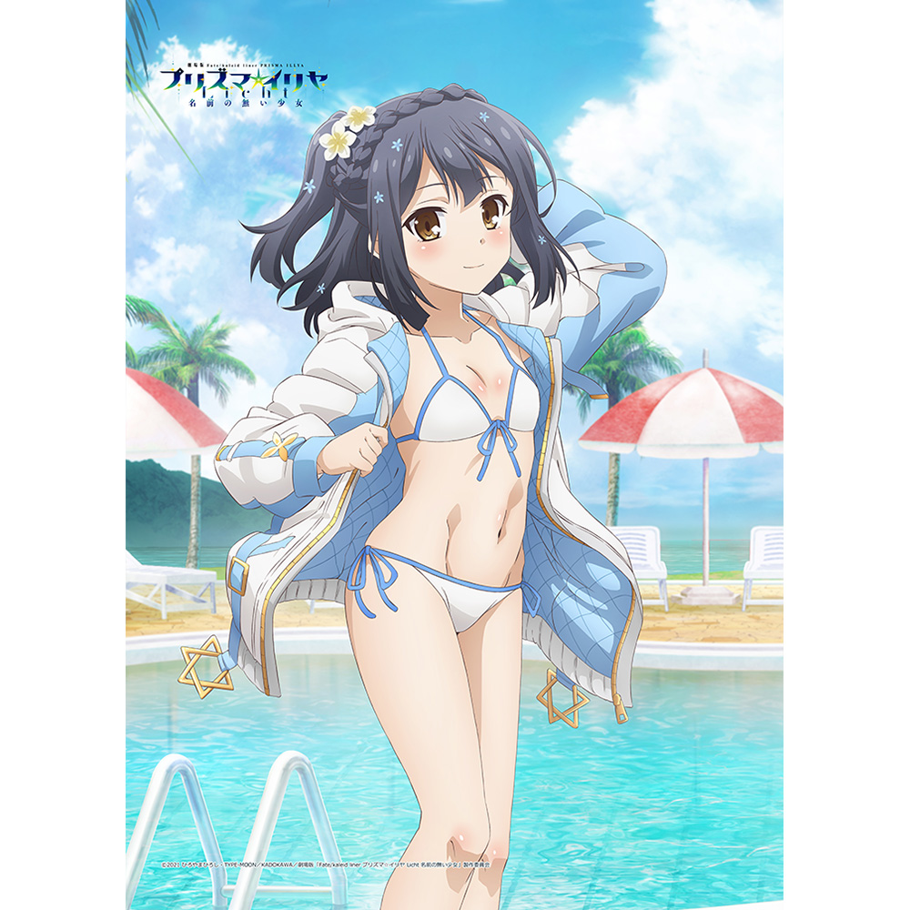 劇場版Fate/kaleid liner プリズマ☆イリヤ Licht 名前の無い少女_描き